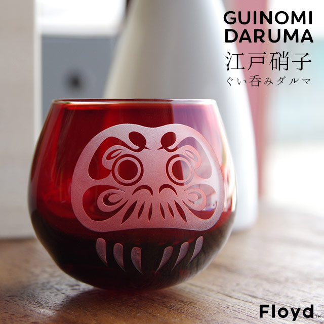 Floyd 日本の首都琉璃 ぐい呑み始祖 フロイド Guinomi Daruma Φ62×H55粍 / 80ml 日本製