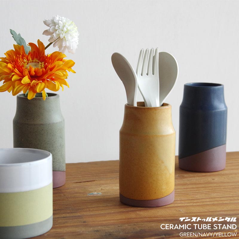 楽天市場】【最大200円OFFクーポン】 ギフト プレゼント 花瓶 信楽焼