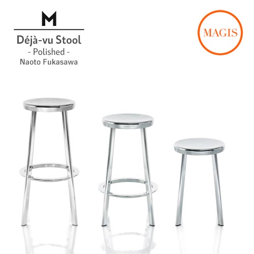 Bombo Stool ボンボ スツール - 【公式】 MAGIS SHOP｜マジス