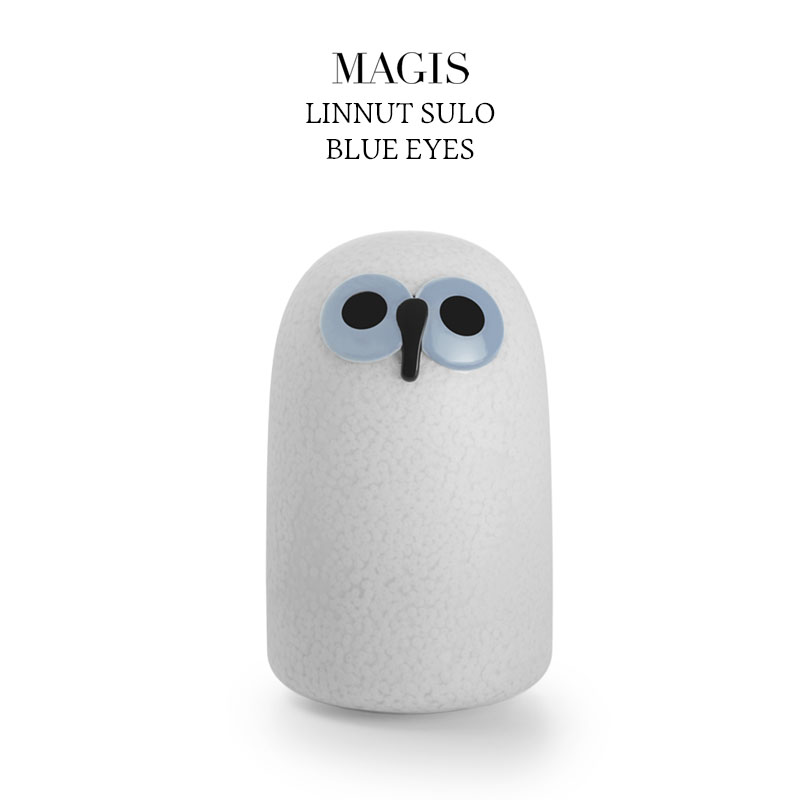 マジス リンナット スーロS スペシャル ブルーアイズ MAGIS Linnut Sulo/S Special Blue Eyes イッタラ オイバ トイッカ バード 照明 LED 限定｜PLAY DESIGN PLAY