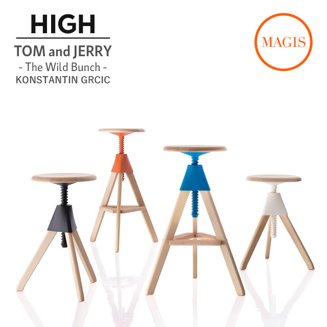 楽天市場】マジス スツール トム＆ジェリー ハイタイプ MAGIS TOM AND