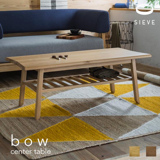 Jansen Furniture ジャンセンファーニチャー ティーテーブル Jansen Furniture ジャンセンファーニチャー ティーテーブル