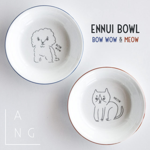 ennui_bowl_01.jpg