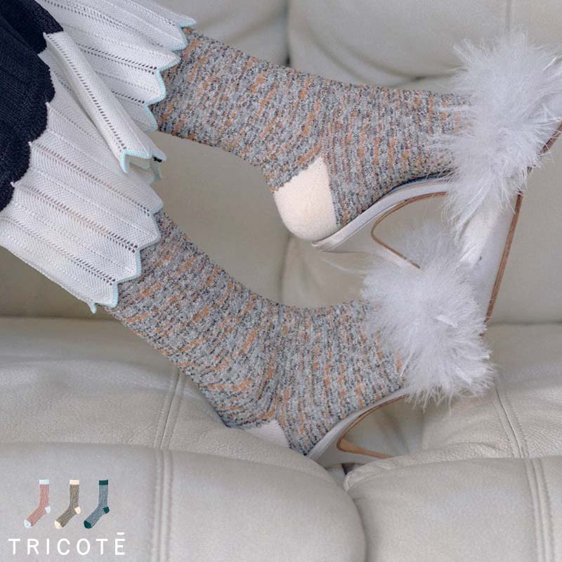 【楽天市場】Tricote ドッツ バンピー ソックス トリコテ DOTS BUMPY SOCKS 靴下 マルチカラー 凹凸 レッド/ベージュ ...
