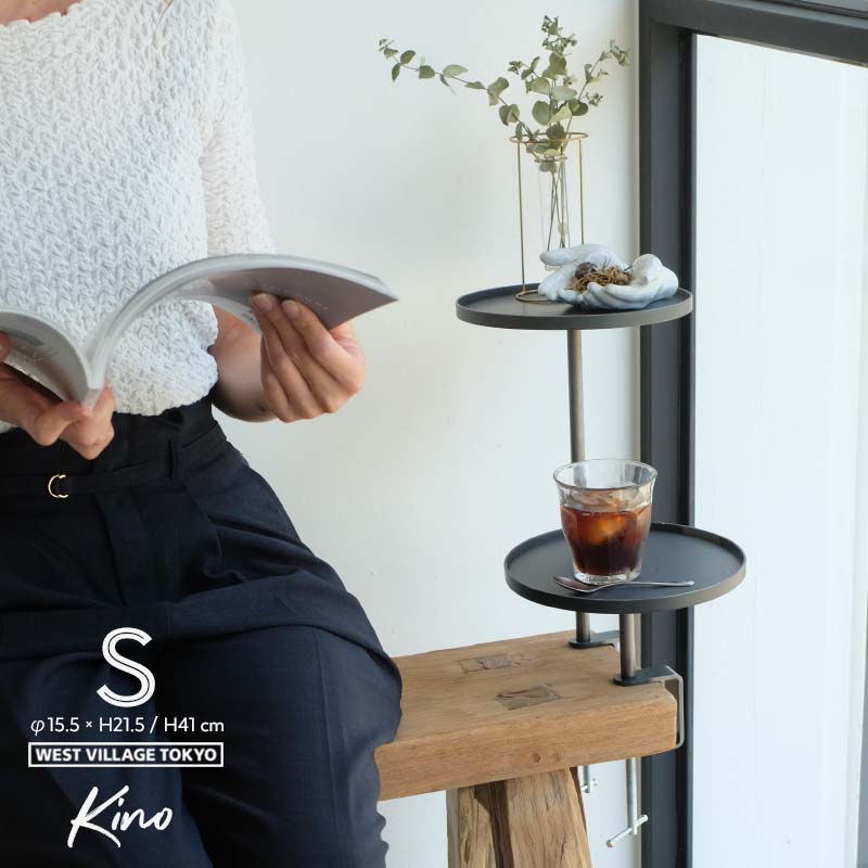 MoMA サテライトボウル，ブラックスモール (モマ)【MoMA】【& Premium