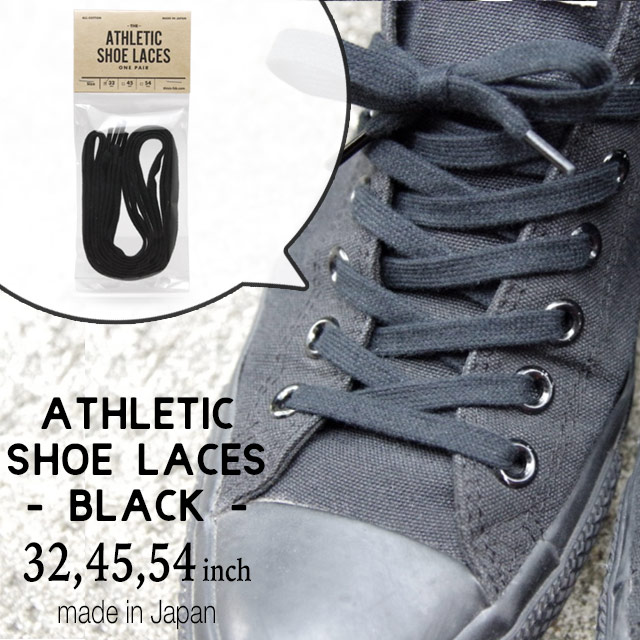 【楽天市場】Athletic Shoe Laces BLACKアスレチック シューレース ブラック This is... ディスイズ