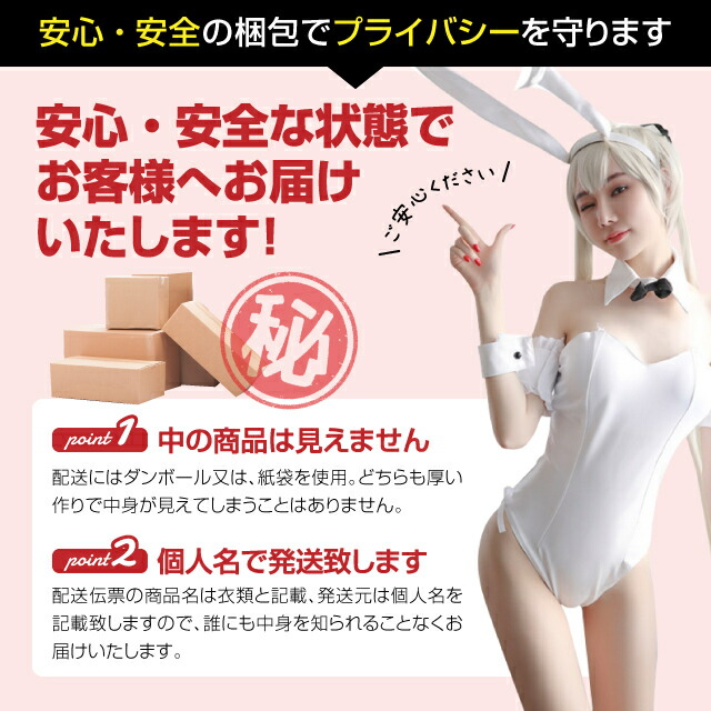 【送料無料】セーラー服コスプレセクシーコスチューム学生服コスプレかわいい女学生仮装女子高生制服学生JKマイクロミニ学生服コスチュームスカート黒/赤D057New