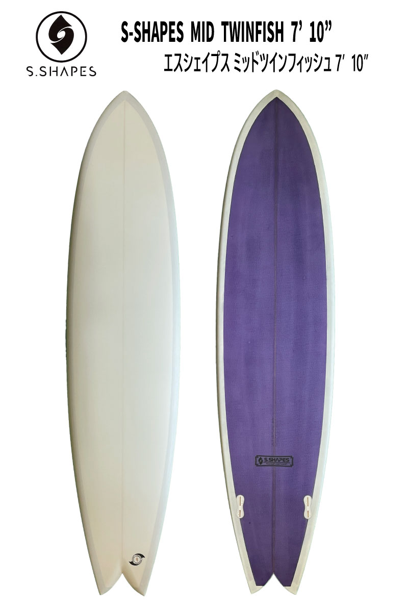 ショートボード　S.SHAPES 中古】S.SHAPES (エスシェイプス) サーフボード [CLEAR] 6'1