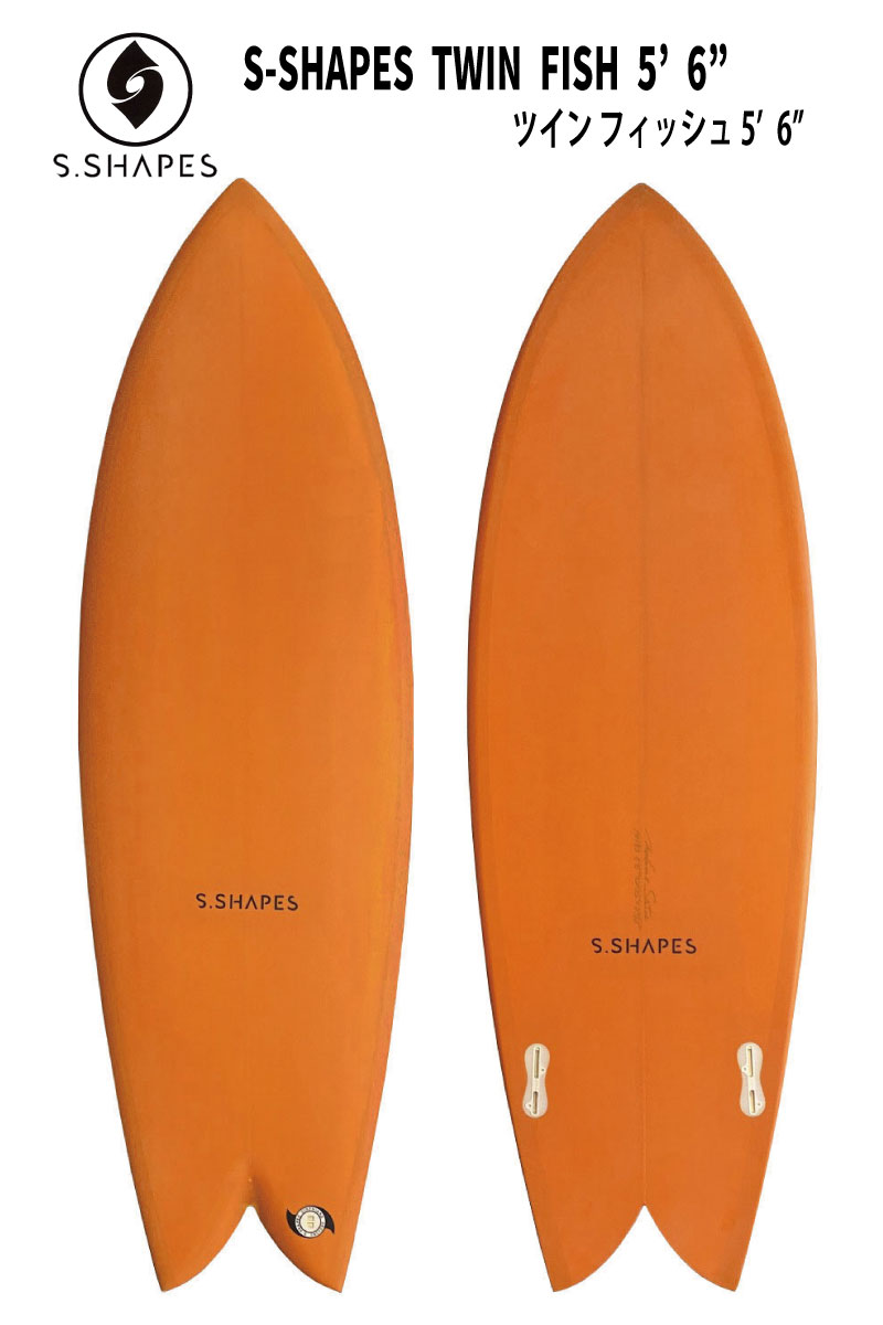 楽天市場】THOMAS SURFBOARDSトーマス サーフボードTWIN FISH 5'5”ツインフィッシュ 5'5