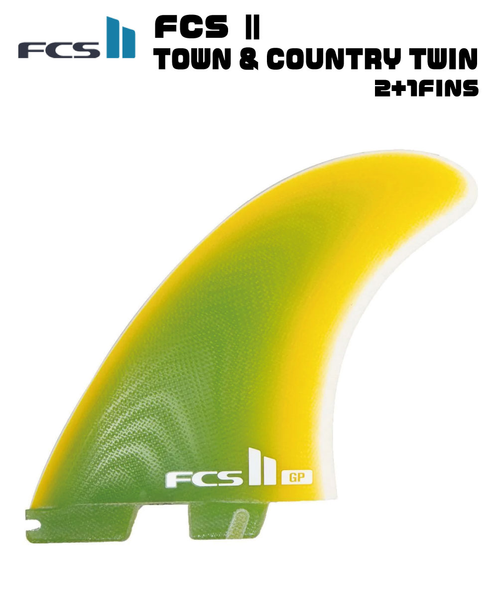 楽天市場】【ネジプレゼント】FCS2 エフシーエス ツー サーフボード