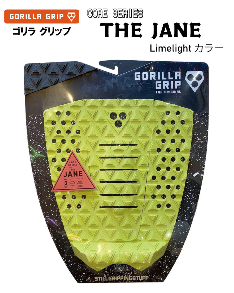 GORILLA GRIP（ゴリラグリップ）デッキパッドOZZIE WRIGHT GORILLA GRIP（ゴリラグリップ）デッキパッドOZZIE WRIGHT