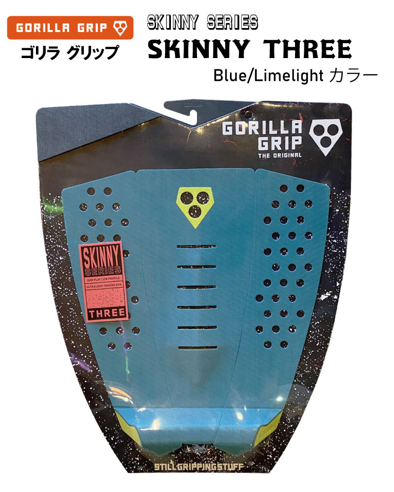 GORILLA GRIP（ゴリラグリップ）デッキパッドOZZIE WRIGHT Amazon.co.jp: GORILLA GRIP ゴリラグリップ サーフィン デッキ