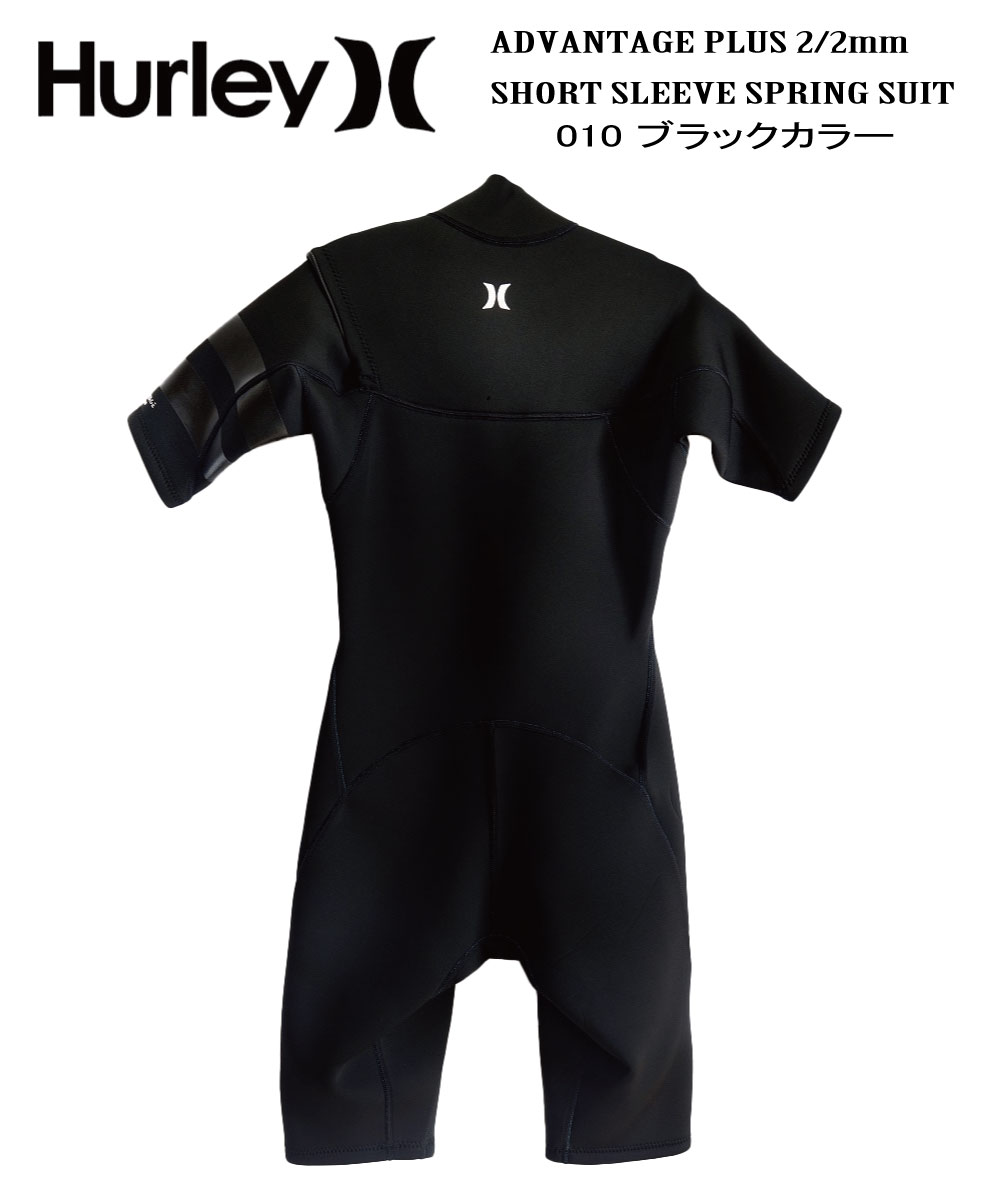 SALE/84%OFF】 HURLEY ハーレーADVANTAGE PLUS 2 2mm SHORT SLEEVE 入荷予定商品の通販 スプリング ウェットスーツメンズ ハーレー HURLEY サーフィン