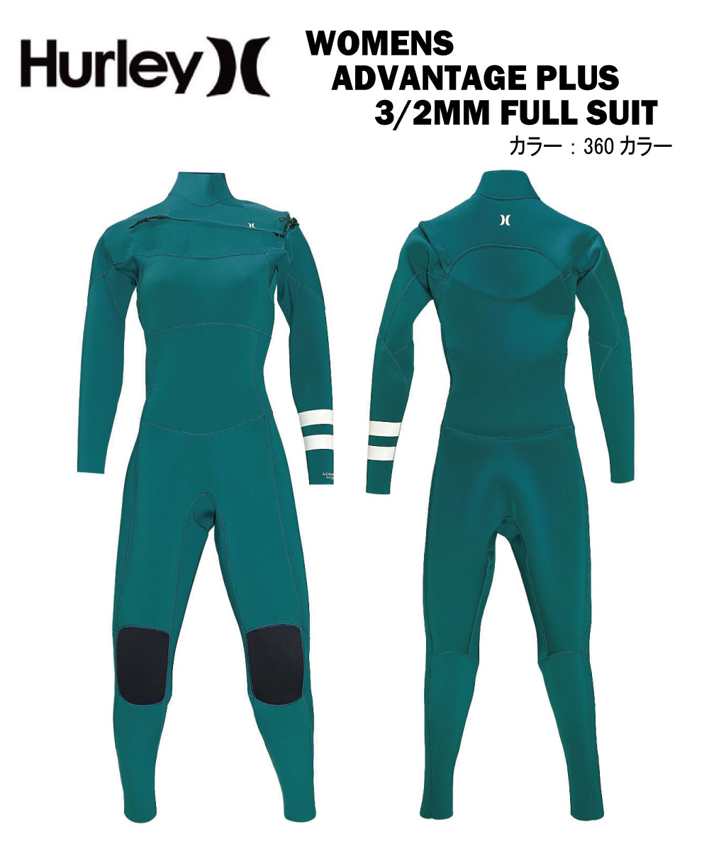 楽天市場】HURLEY ハーレーADVANTAGE PLUS 3/2mm FULL SUIT
