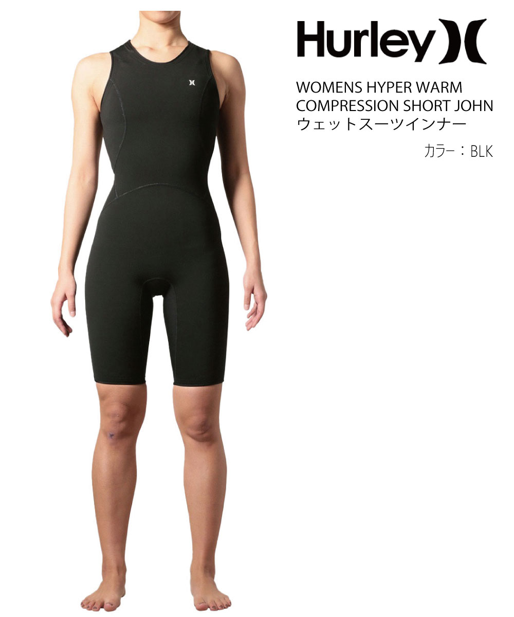 楽天市場】Seea シーアPenelope ペネロペBodysuit ボディー