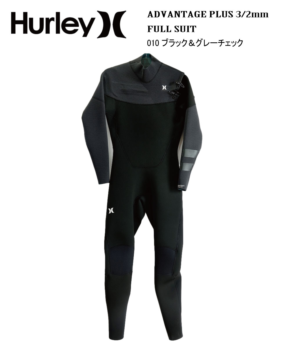 HURLEY ハーレーADVANTAGE PLUS 3 2mm FULL SUITアドバンテージプラスフルスーツ010ブラックチェック カラー ウェットスーツ 与え