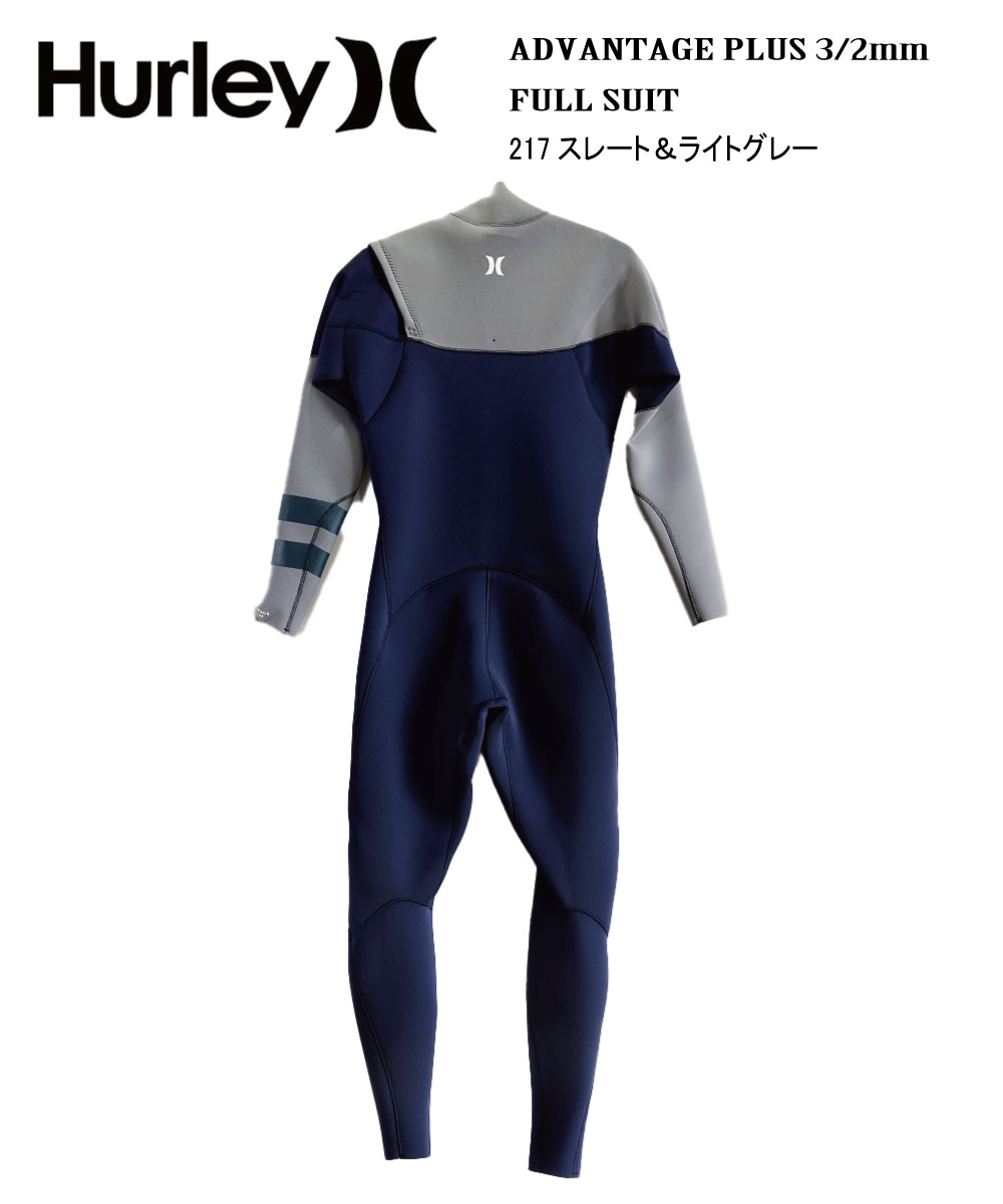 Hurley ウェットスーツ キッズ ボーイズ - www.onkajans.com