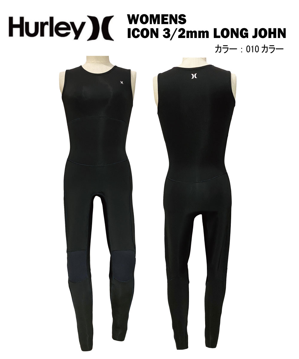 楽天市場】Hurley ハーレー LJ NZ ICON 3X2mm GZLJIC23 ロング