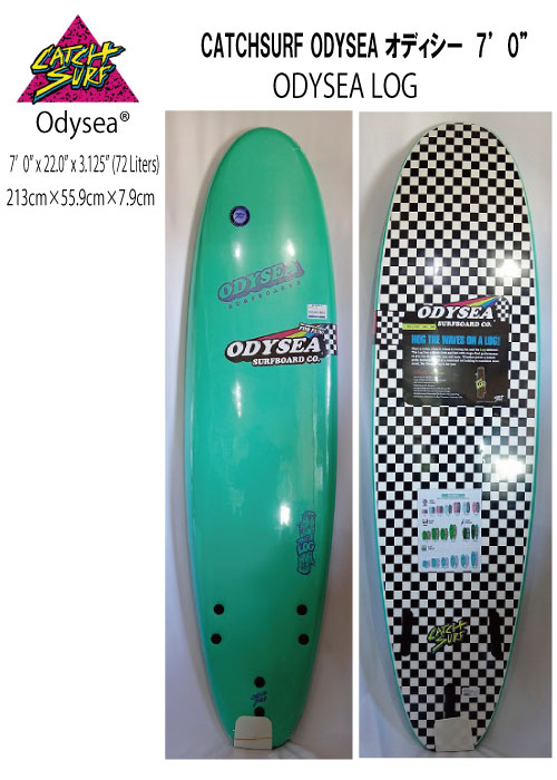 お買い物マラソン限定☆ オディシー ODYSEA キャッチサーフ LOG ７.０