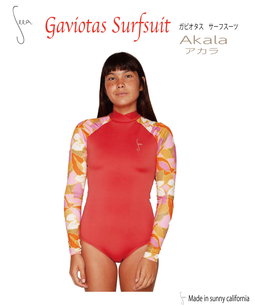 楽天市場】Seea シーアGaviotas Surf Suitガビオタス サーフスーツ