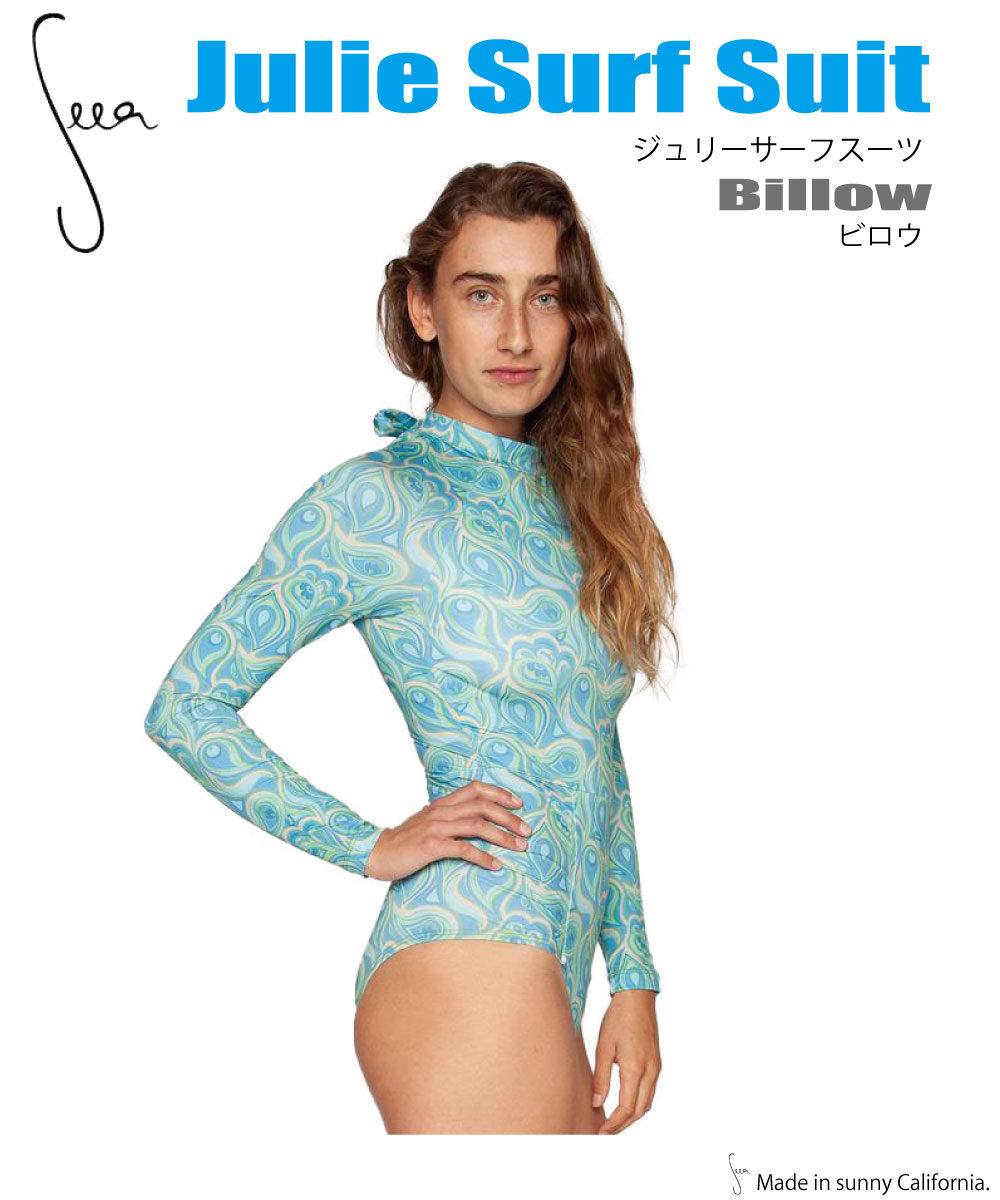 500円引きクーポン】 Julie Surf Suit - Bill w 水着ワンピース