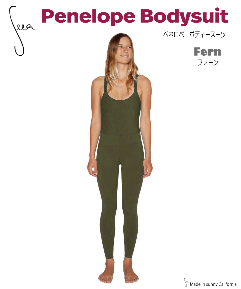 Chalky 完売品 Seea Penelope bodysuit Seea Women's Penelope Scoopneck Unitard Swimsuit at
