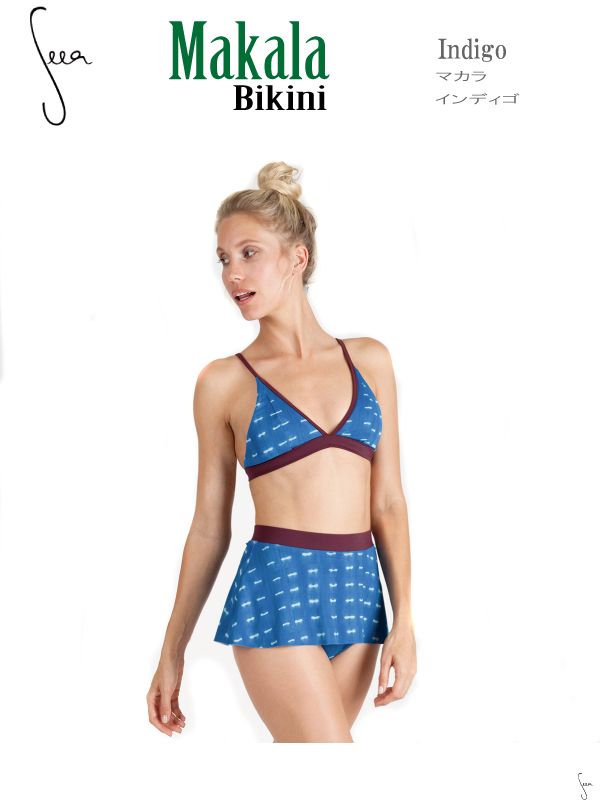 seea★シーア★上下セット★ia High Waist Bikini 楽天市場】Seea シーアSaili One Pieceサイリ ワンピースTrue Blue