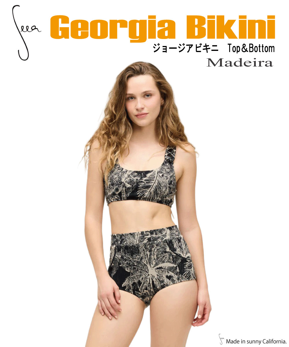 Seea シーア\u003cBR\u003eGeorgia ジョージア ビキニ\u003cBR\u003e（いの一番＋下つ方書き割り）\u003cBR\u003eMADEIRA\u003cBR\u003eSEEA 水泳着\u003cBR\u003eYOGA 瑜伽 波乗り