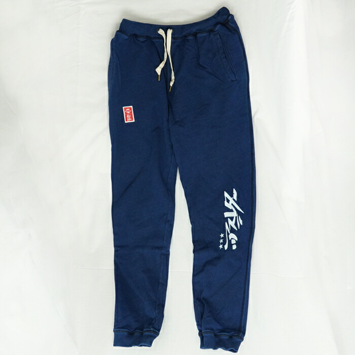 サッカー フットサル ウェア ATHLETA アスレタ×TOMI-E スウェットパンツ NVY/ネイビー LTD-T04|サッカーショップ プレイヤーズ