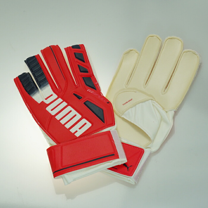 PUMA - プーマ エヴォパワー1.3 プロテクト キーパーグローブ 9号 楽天市場】【PUMAプーマ キーパーグローブ】エヴォパワー1.3