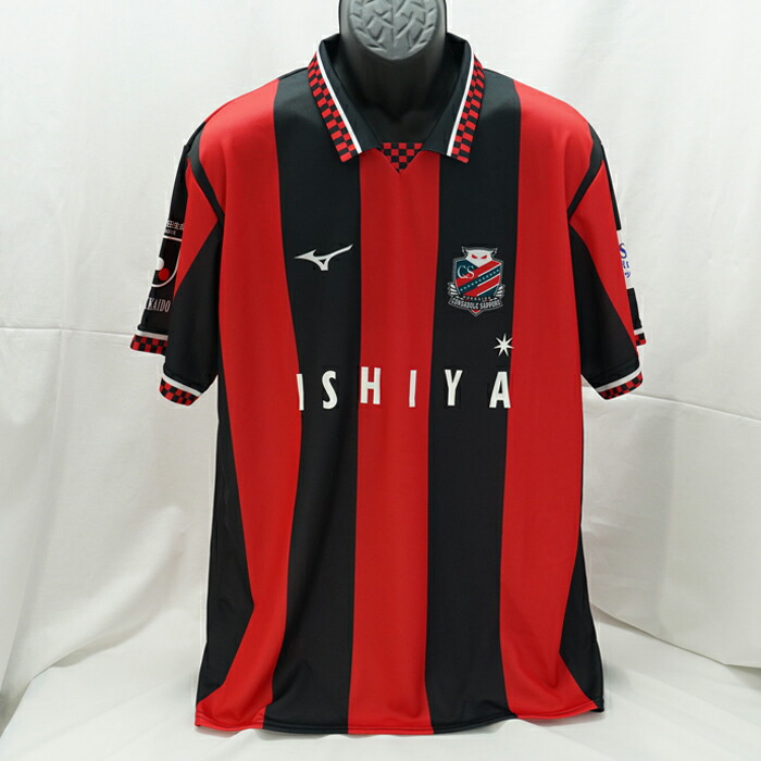 楽天市場】北海道コンサドーレ札幌 2024レプリカユニフォームFP
