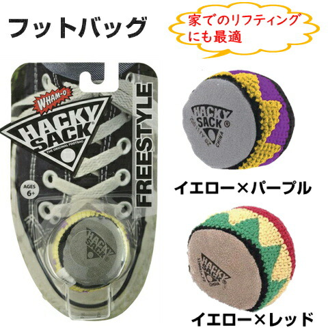 楽天市場】サンドフットバック14面 flash (1個)【フットバック