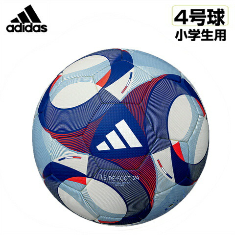 adidas アディダス UEFA  ヒストリカル 記念 ミニサッカーボール adidas ヒストリカルボール ミニセット 【adidas|アディダス