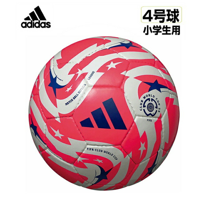 MONTA モンタ　サッカーボール Amazon | MONTA FREESTYLER Beige/Orange FREESTYLE専用ボール