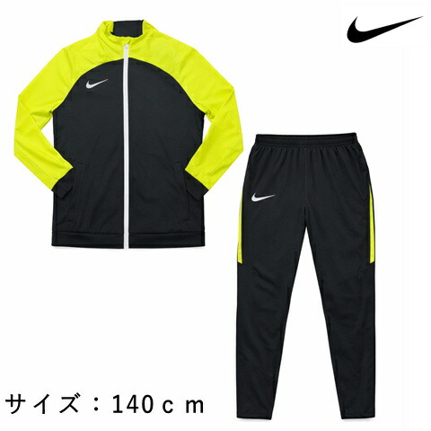 DV4815 ナイキ/NIKE ティーシャツ上下 蹴球 フットサル 形づくる御召しもの 通気性 Jr大きさ  140