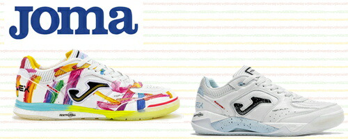 楽天市場】TOP FLEX ホマ(Joma)フットサルシューズ TOPW2510IN ピンク