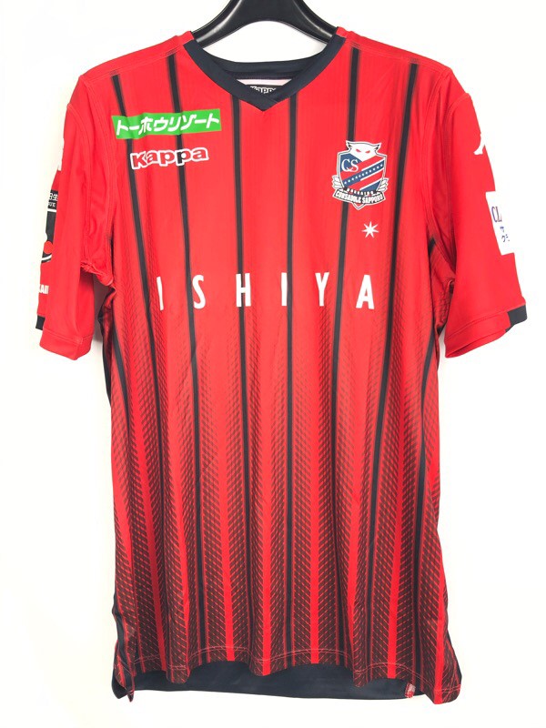 楽天市場】2020 北海道コンサドーレ札幌 半袖レプリカ