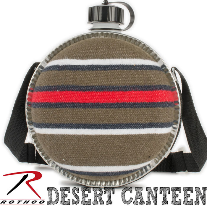 Rothco 2 Quart Desert Canteen