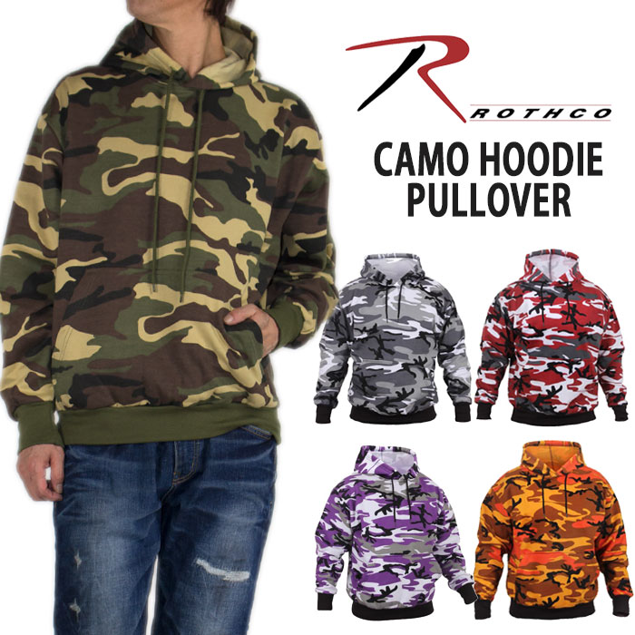 楽天市場】ROTHCO ロスコ アノラックパーカーパーカージャケット CAMO