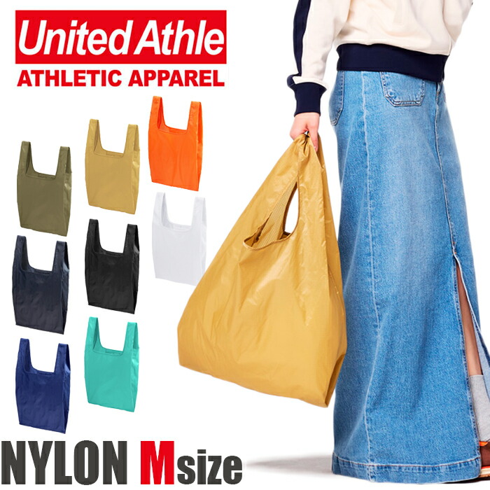 楽天市場】エコバッグ メンズ レディース マルシェバッグ パッカブル