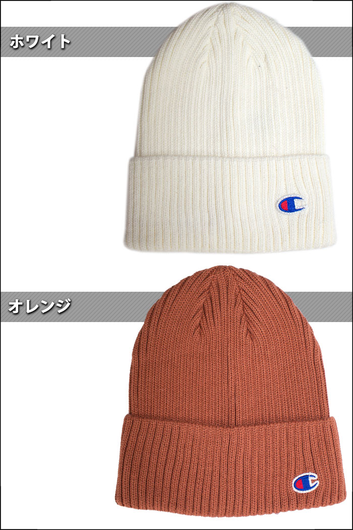 champion beanie orange