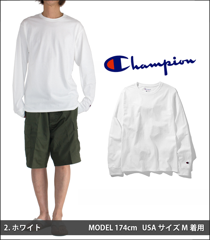 【楽天市場】チャンピオン Tシャツ ロンT CHAMPION 長袖Tシャツ メンズ レディース 無地 ロングスリーブTシャツ T USAモデル