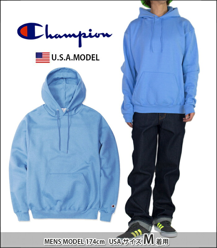 champion hoodie blue and yellow