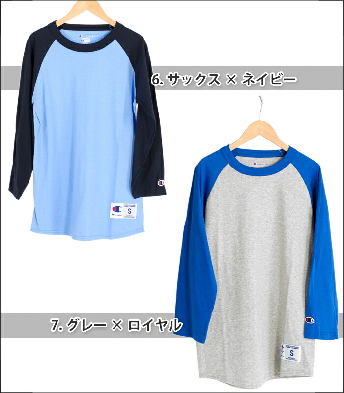 plain navy blue baseball jersey