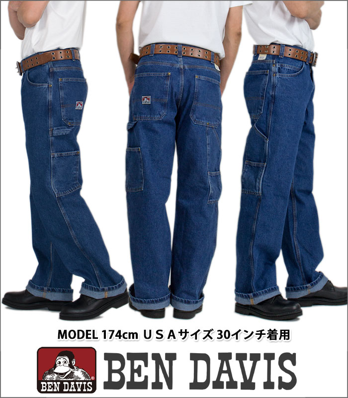 【楽天市場】老舗ワークブランド BENDAVIS ベンデイビスCARPENTER'S PANTSカーペンターパンツペインターパンツワークパンツ