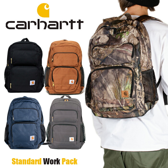 100 安い メンズ 黒 レディース リュック ブラック リュック カーハート 大人 Adidas 鞄 ディッキーズ 無地 Carhartt おしゃれ ブラウン バックパック ブランド アメカジ 大容量 リュックサック ネイビー リアルツリー オーク 迷彩柄 父の日 プレゼント ｐｌａｙｅｒｚ