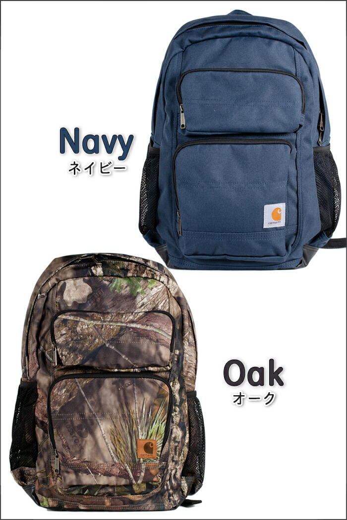 カーハート リュック オーク ブラック Carhartt メンズ レディース ブラウン Carhartt ブラック 黒 無地 鞄 大人 バックパック おしゃれ ブランド アメカジ 大容量 リュックサック ネイビー リアルツリー オーク 迷彩柄 父の日 プレゼント playerzカーハート Usa カーハート リュック オーク ブラック Carhartt メンズ レディース ブラウン Carhartt ブラック 黒 無地 鞄 大人 バックパック おしゃれ ブランド アメカジ 大容量 リュックサック ネイビー リアルツリー オーク 迷彩柄 父の日 プレゼント playerzカーハート Usa