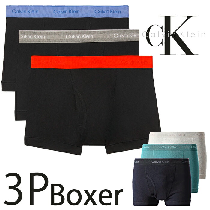 楽天市場】【3枚組】ディーゼル ボクサーブリーフ メンズ ボクサー