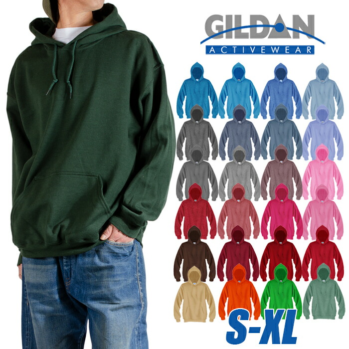 gildan トップ パーカー 楽天