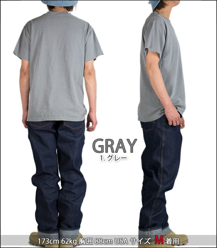 Playerz Comfort Colors Piece Dyed T Shirt Plain Fabric Comfort
